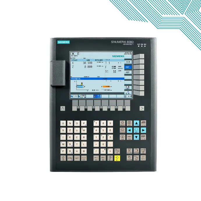 SINUMERIK 808D